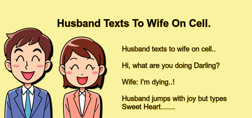 Husband Texts To Wife On Cell.